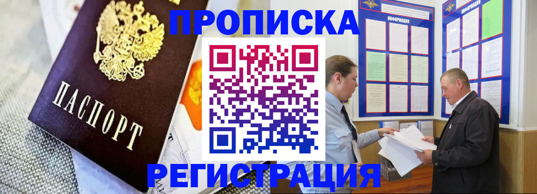 форма 3 в Марксе